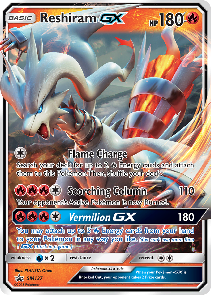 Reshiram GX (SM137) [Sun & Moon: Black Star Promos] | Silver Goblin