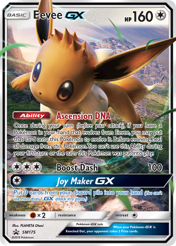 Eevee GX (SM175) [Sun & Moon: Black Star Promos] | Silver Goblin