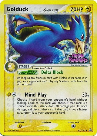 Golduck (43/110) (Delta Species) (Stamped) [EX: Holon Phantoms] | Silver Goblin