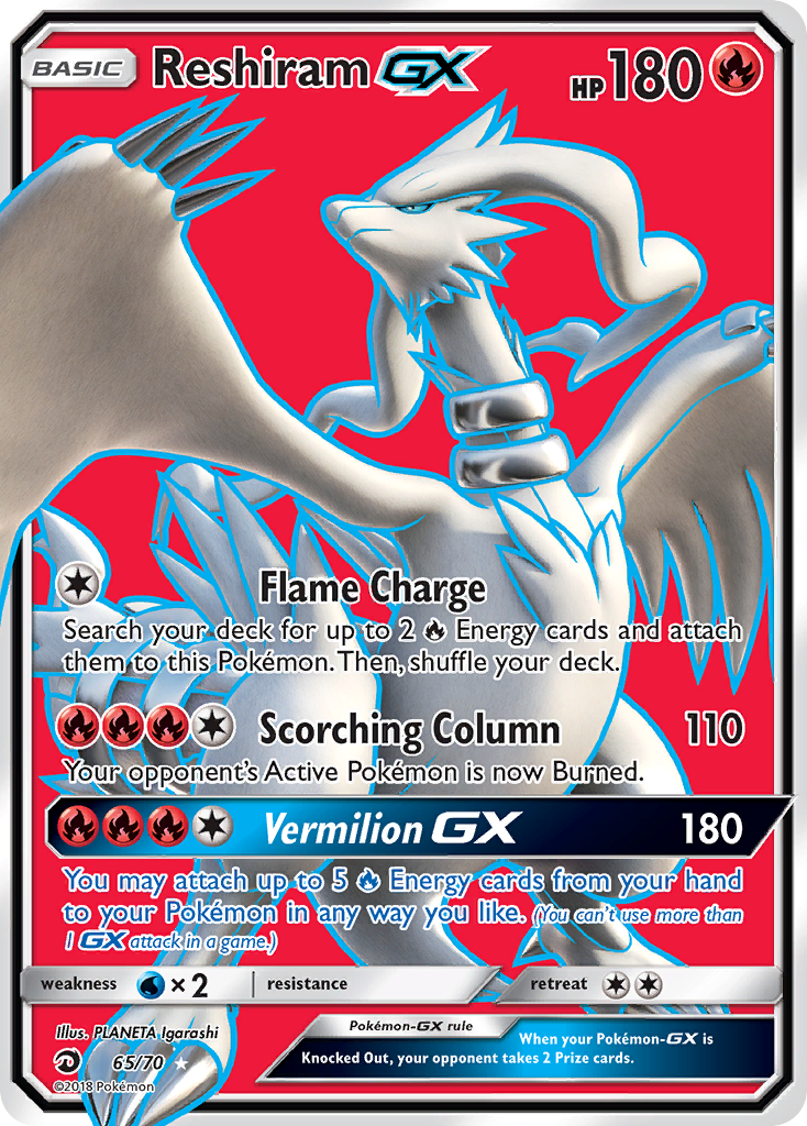 Reshiram GX (65/70) [Sun & Moon: Dragon Majesty] | Silver Goblin