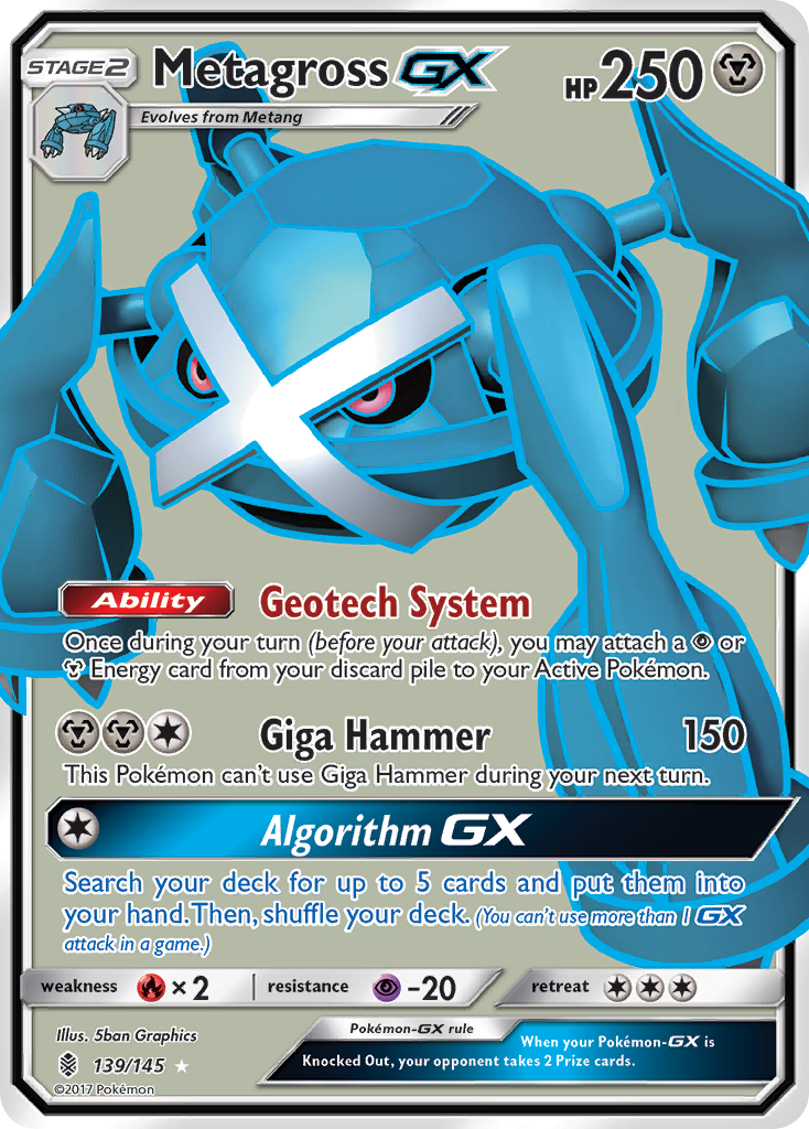 Metagross GX (139/145) [Sun & Moon: Guardians Rising] | Silver Goblin