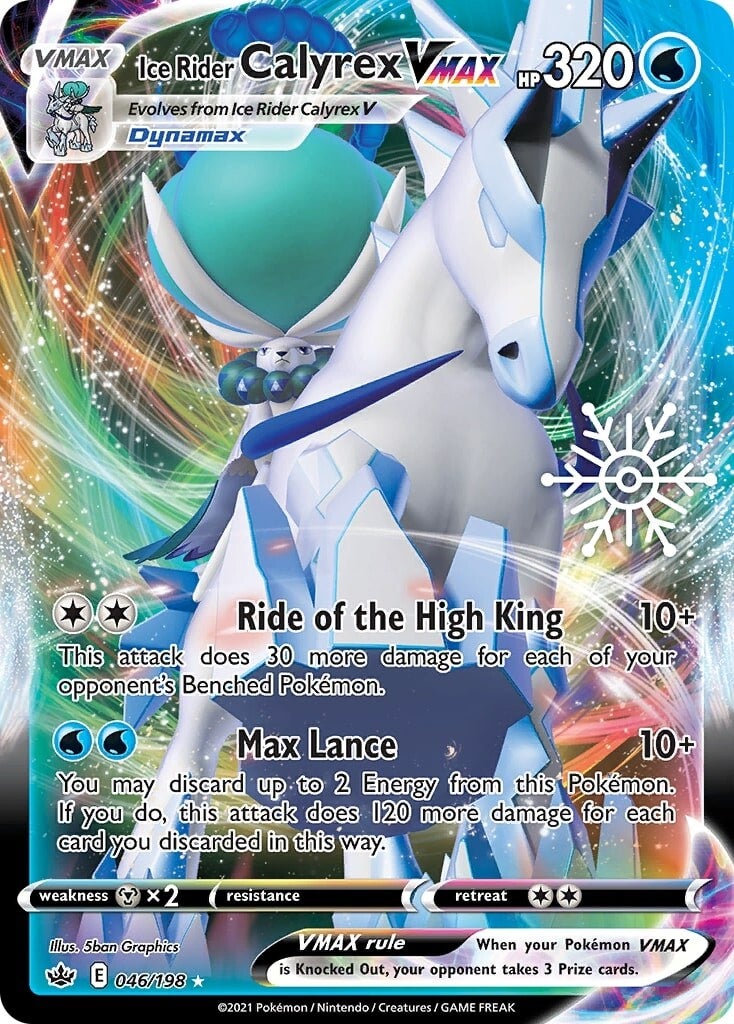 Ice Rider Calyrex VMAX (046/198) (Holiday Calendar) [Sword & Shield: Chilling Reign] | Silver Goblin