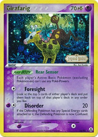 Girafarig (16/92) (Stamped) [EX: Legend Maker] | Silver Goblin