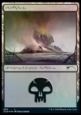 Swamp (Phyrexian) (560) [Secret Lair Drop Promos] | Silver Goblin