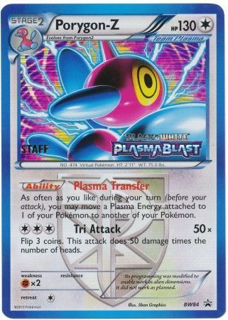 Porygon Z (BW84) (Team Plasma) (Staff Prerelease Promo) [Black & White: Black Star Promos] | Silver Goblin