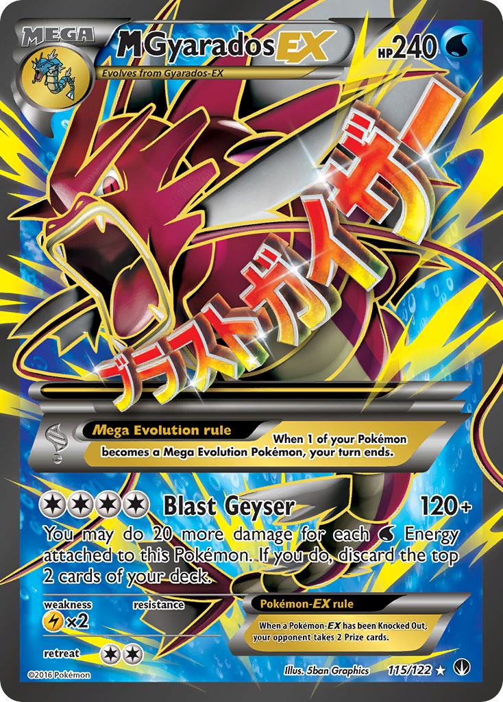 M Gyarados EX (115/122) [XY: BREAKpoint] | Silver Goblin