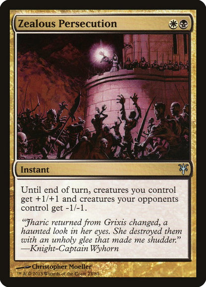 Zealous Persecution (023) - Duel Decks: Sorin vs. Tibalt