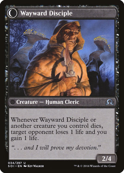 Pious Evangel (034) - Shadows over Innistrad