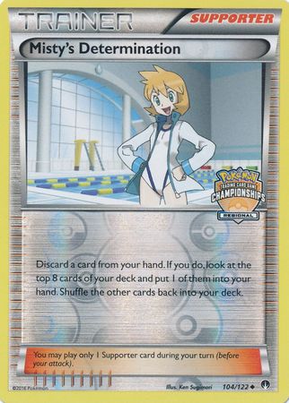 Misty's Determination (104/122) (Regional Championship Promo) [XY: BREAKpoint] | Silver Goblin