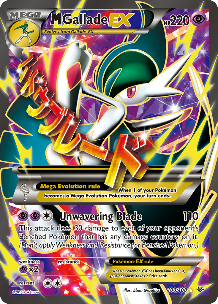 M Gallade EX (100/108) [XY: Roaring Skies] | Silver Goblin