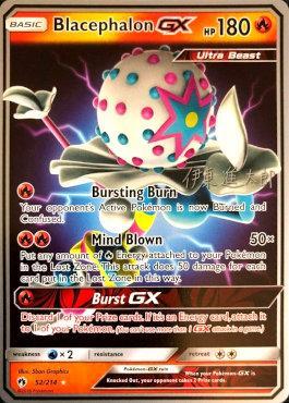 Blacephalon GX (52/214) (Mind Blown - Shintaro Ito) [World Championships 2019] | Silver Goblin