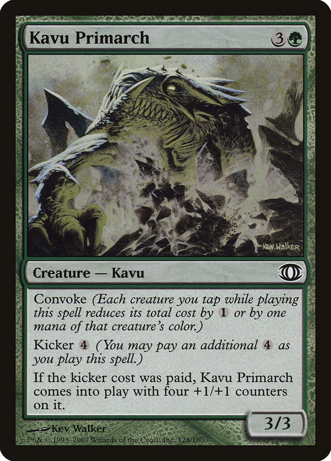 Kavu Primarch [Future Sight] | Silver Goblin