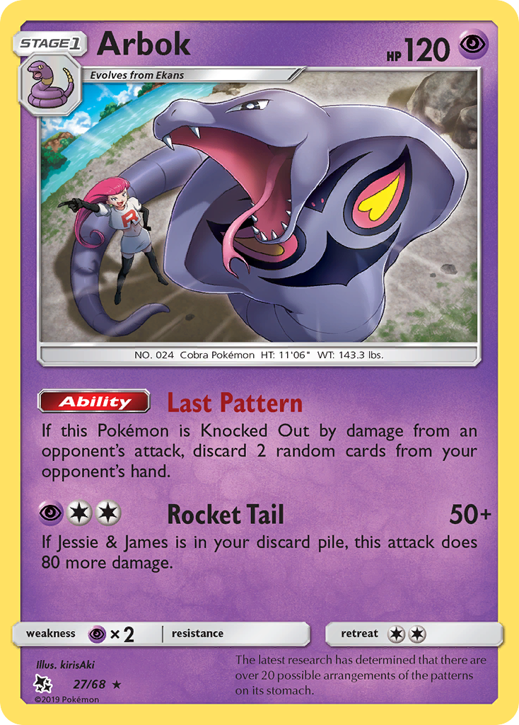 Arbok (27/68) [Sun & Moon: Hidden Fates] | Silver Goblin