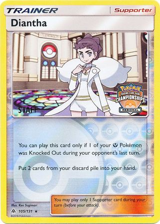 Diantha (105/131) (Regional Championship Promo Staff) [Sun & Moon: Forbidden Light] | Silver Goblin