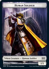 Human Soldier // Servo Double-Sided Token [Double Masters Tokens] | Silver Goblin