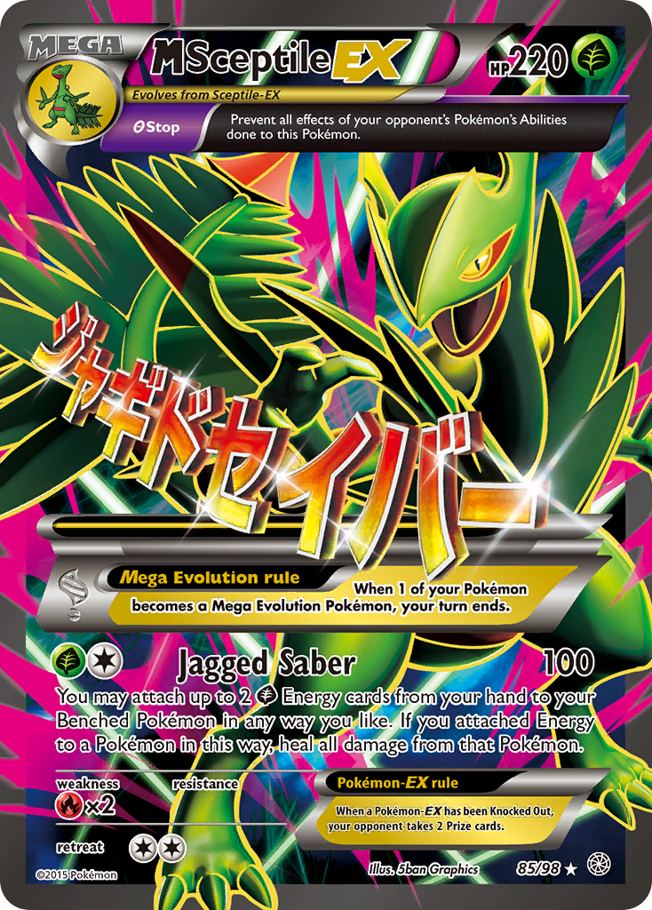 M Sceptile EX (85/98) [XY: Ancient Origins] | Silver Goblin