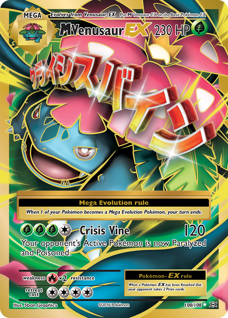 M Venusaur EX (100/108) [XY: Evolutions] | Silver Goblin