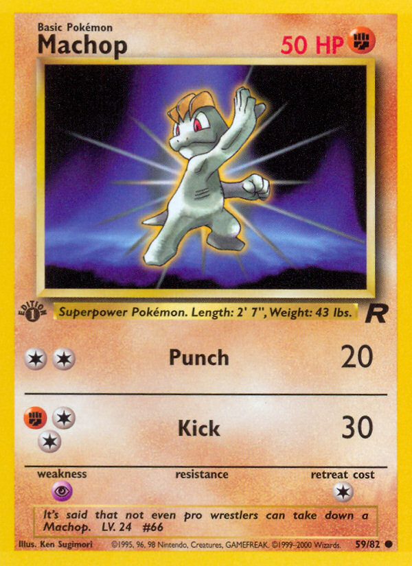 Machop (59/82) [Team Rocket 1st Edition] | Silver Goblin