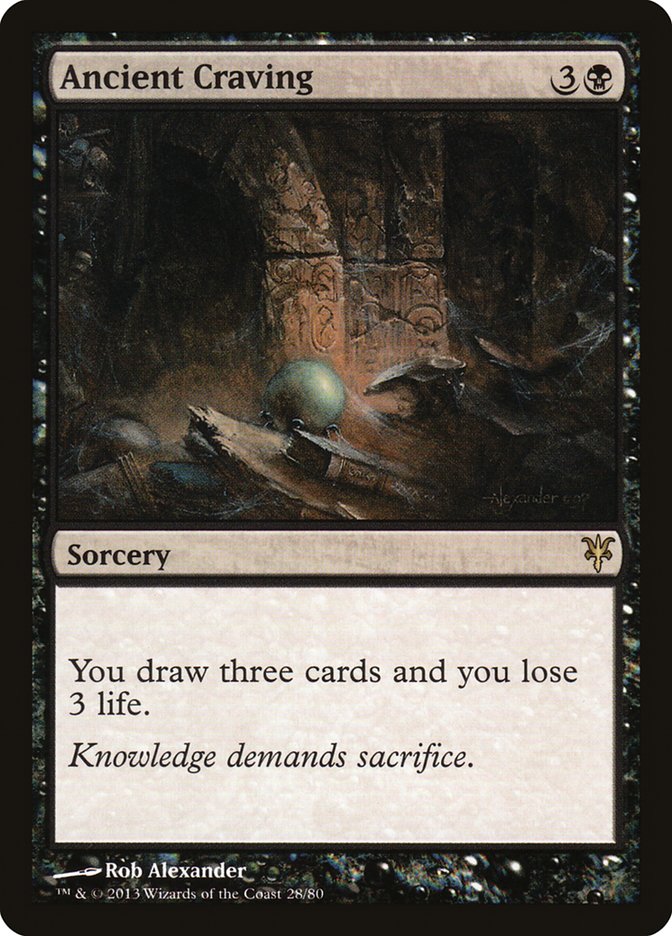 Ancient Craving (028) - Duel Decks: Sorin vs. Tibalt