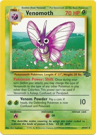 Venomoth (29/64) [Jungle Unlimited] | Silver Goblin