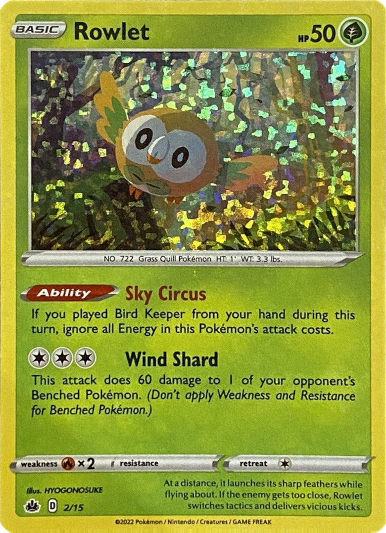 Rowlet (2/15) [McDonald's Promos: Match Battle] | Silver Goblin