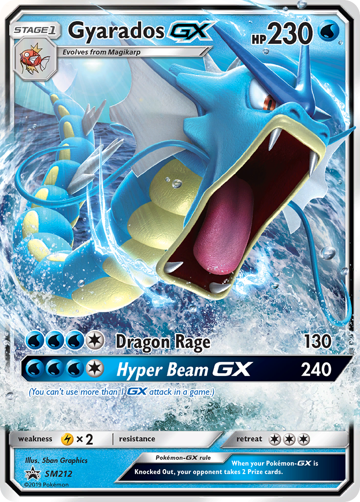 Gyarados GX (SM212) [Sun & Moon: Black Star Promos] | Silver Goblin