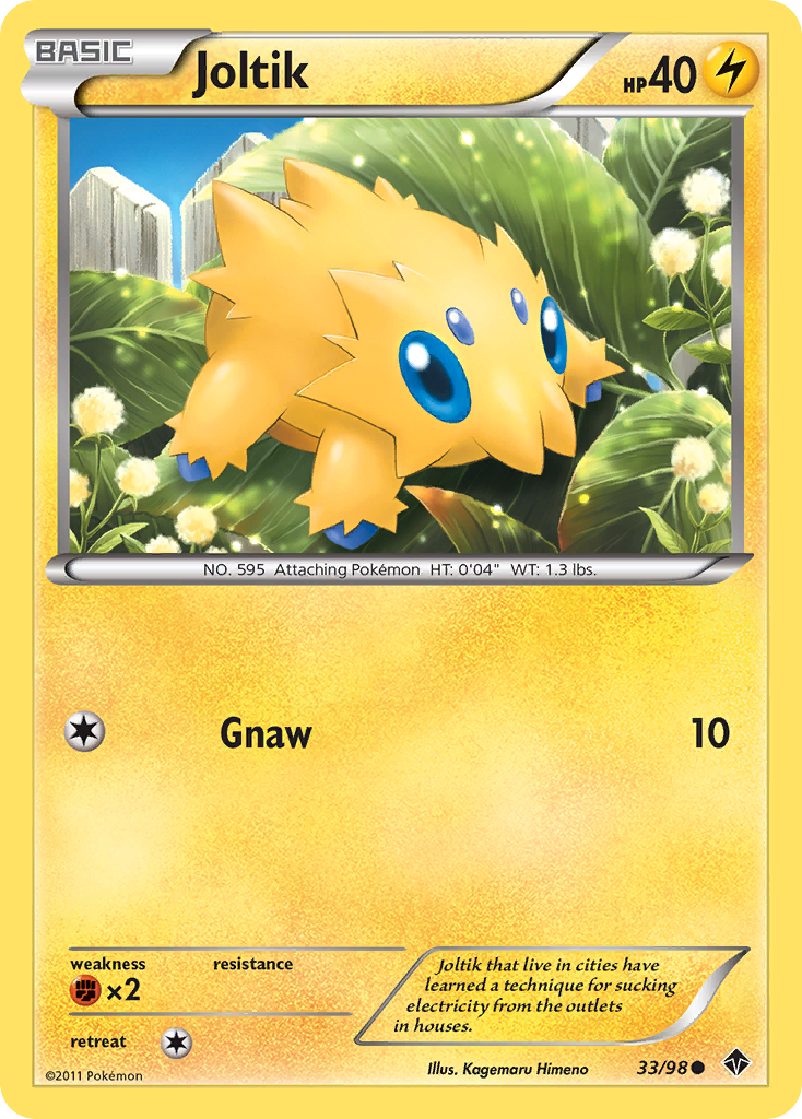 Joltik (33/98) [Black & White: Emerging Powers] | Silver Goblin