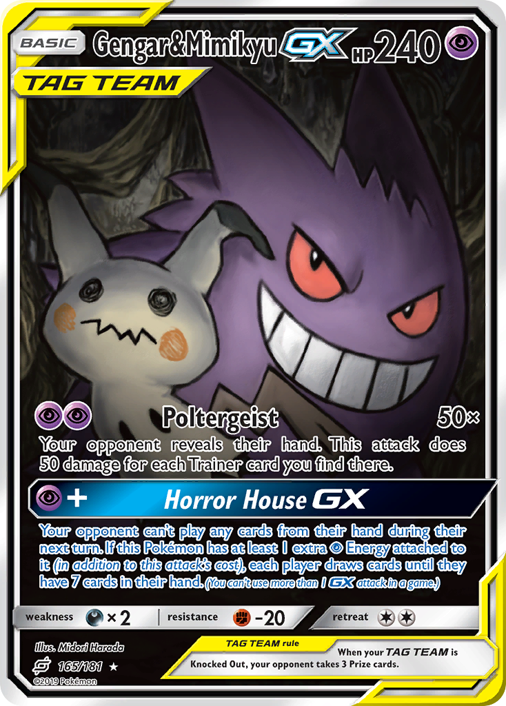 Gengar & Mimikyu GX (165/181) [Sun & Moon: Team Up] | Silver Goblin