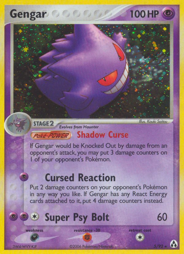 Gengar (5/92) [EX: Legend Maker] | Silver Goblin