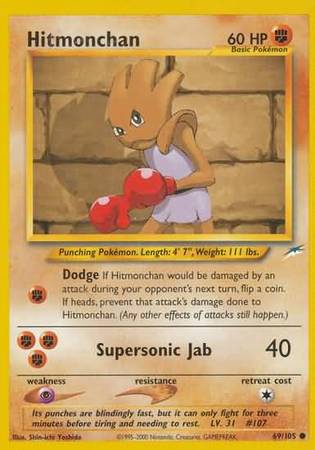 Hitmonchan (69/105) [Neo Destiny Unlimited] | Silver Goblin