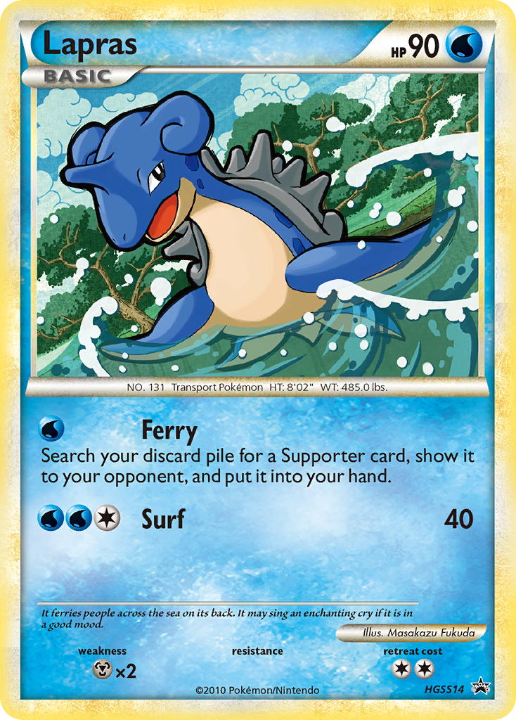 Lapras (HGSS14) [HeartGold & SoulSilver: Black Star Promos] | Silver Goblin