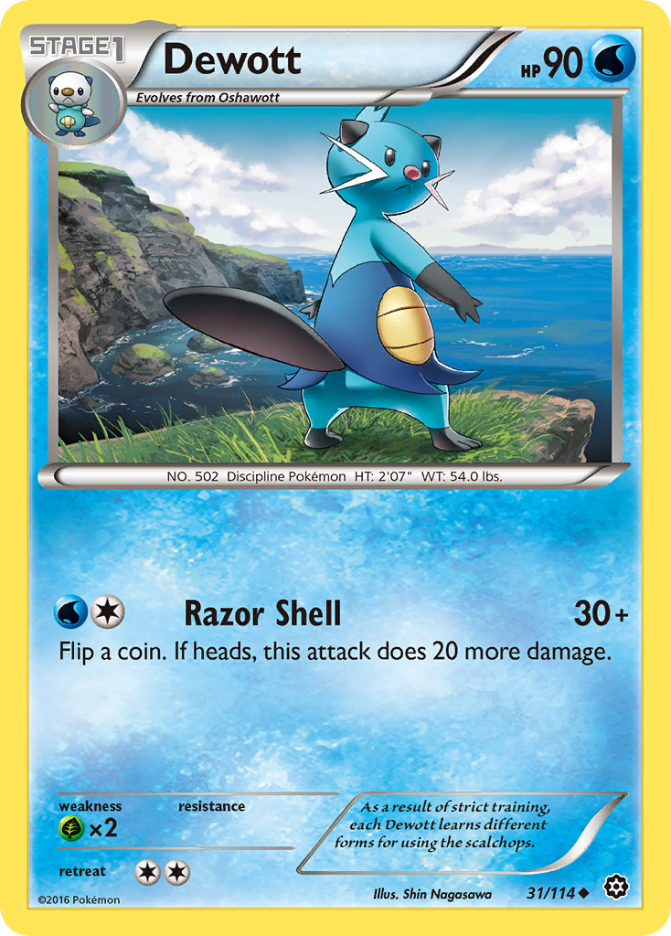 Dewott (31/114) [XY: Steam Siege] | Silver Goblin