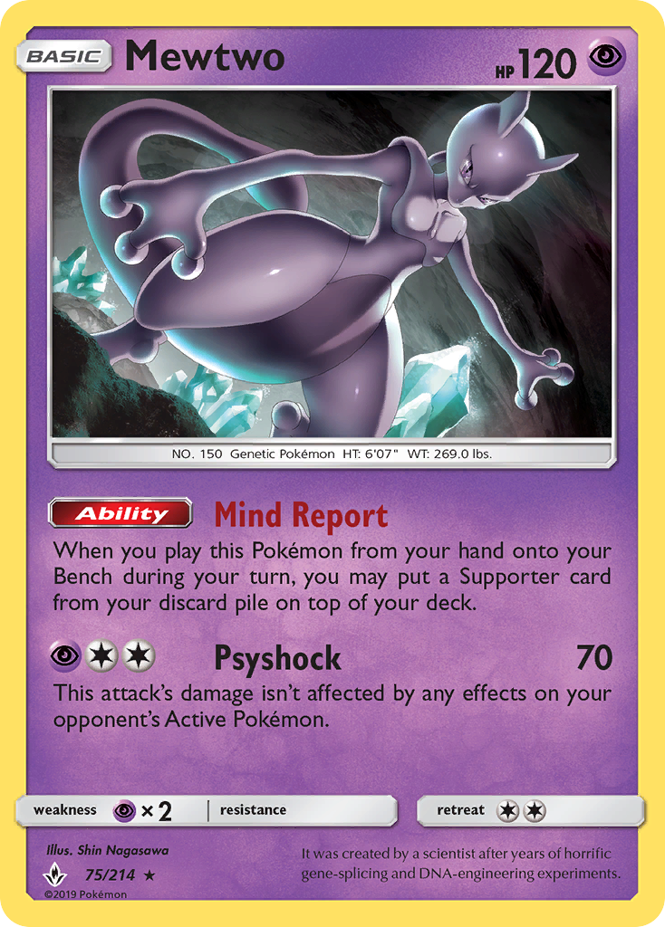 Mewtwo (75/214) (Cosmos Holo) [Sun & Moon: Unbroken Bonds] | Silver Goblin