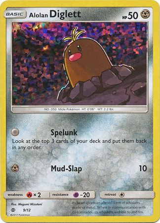 Alolan Diglett (9/12) [McDonald's Promos: 2017 Collection] | Silver Goblin