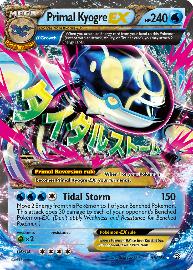 Primal Kyogre EX (55/160) [XY: Primal Clash] | Silver Goblin