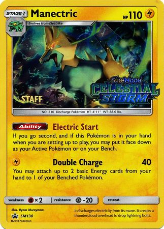 Manectric (SM130) (Staff Prerelease Promo) [Sun & Moon: Black Star Promos] | Silver Goblin