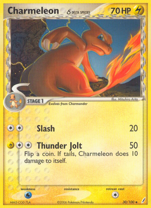 Charmeleon (30/100) (Delta Species) [EX: Crystal Guardians] | Silver Goblin