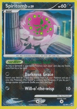 Spiritomb (32/99) (League Promo) [Platinum: Arceus] | Silver Goblin