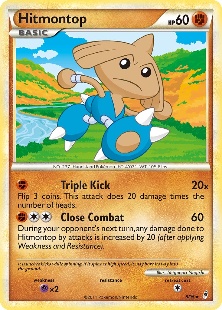 Hitmontop (8/95) (Theme Deck Exclusive) [HeartGold & SoulSilver: Call of Legends] | Silver Goblin