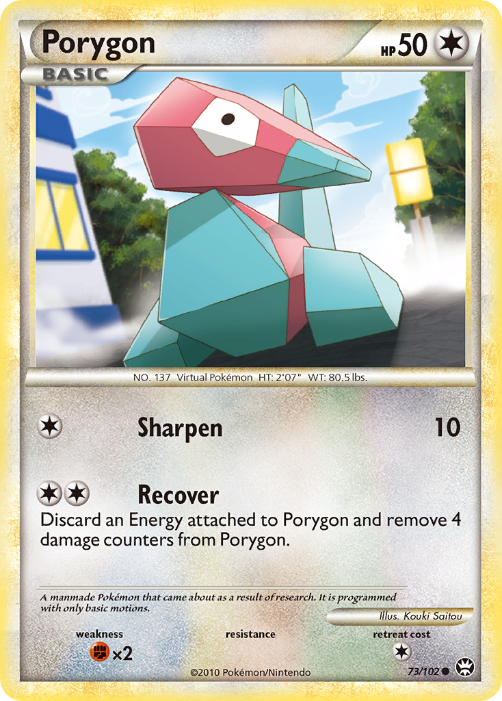 Porygon (73/102) [HeartGold & SoulSilver: Triumphant] | Silver Goblin