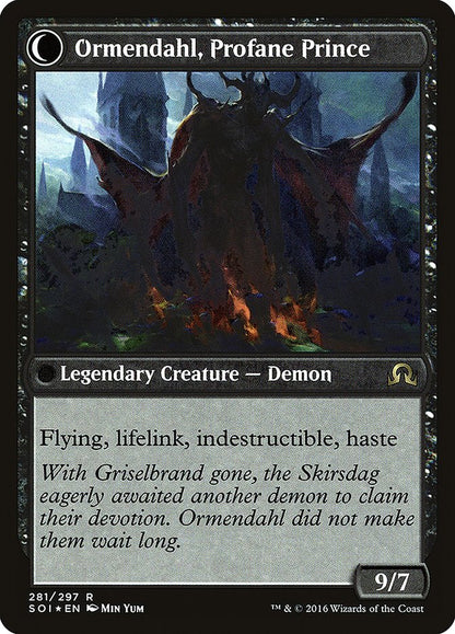 Westvale Abbey (281) Foil - Shadows over Innistrad Promos