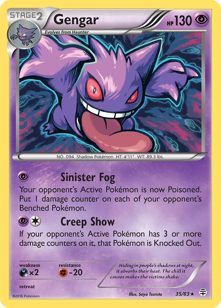 Gengar (35/83) [XY: Generations] | Silver Goblin