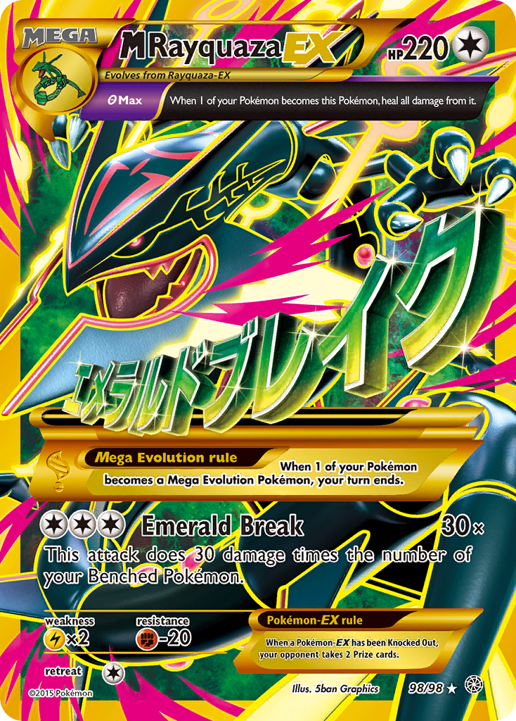 M Rayquaza EX (98/98) [XY: Ancient Origins] | Silver Goblin