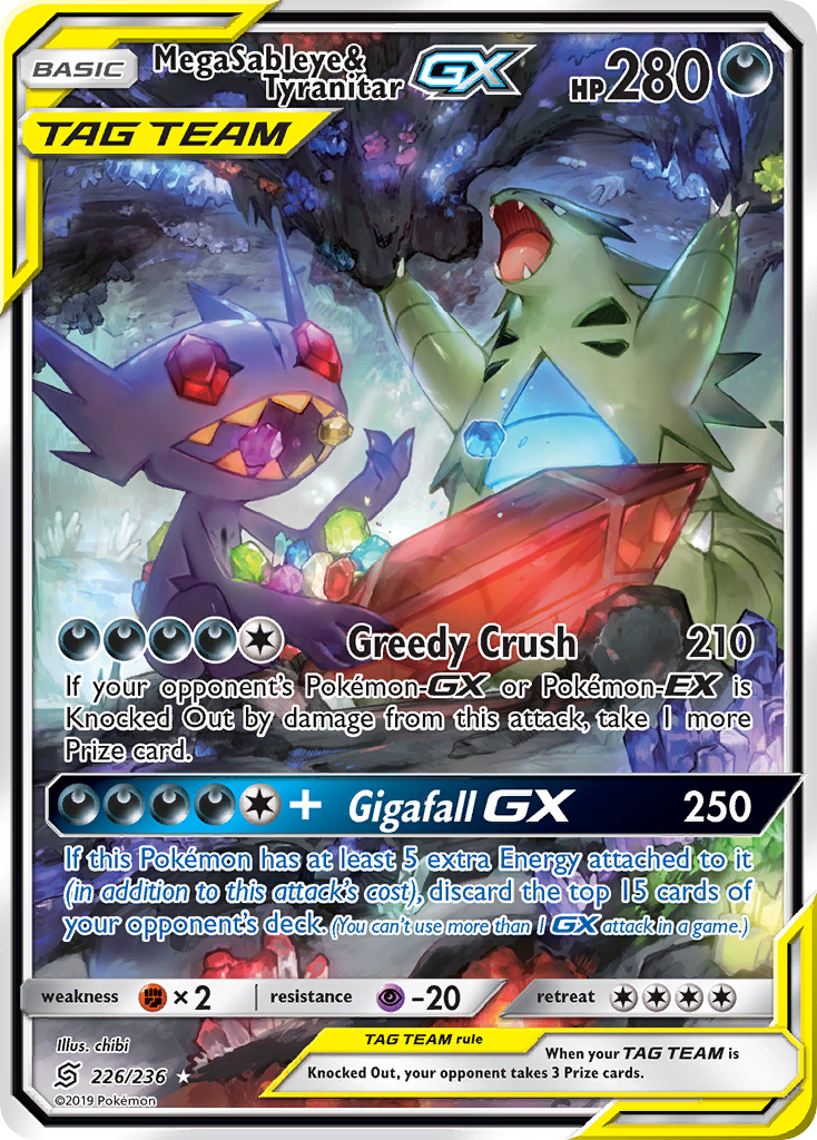 Mega Sableye & Tyranitar GX (226/236) [Sun & Moon: Unified Minds] | Silver Goblin