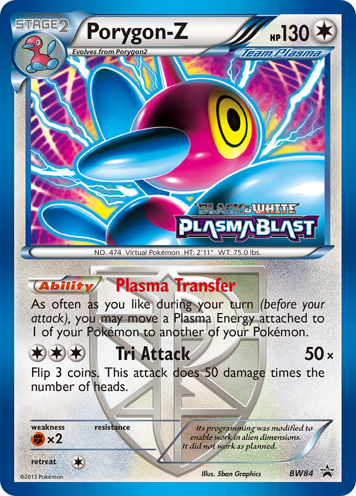 Porygon-Z (BW84) [Black & White: Black Star Promos] | Silver Goblin