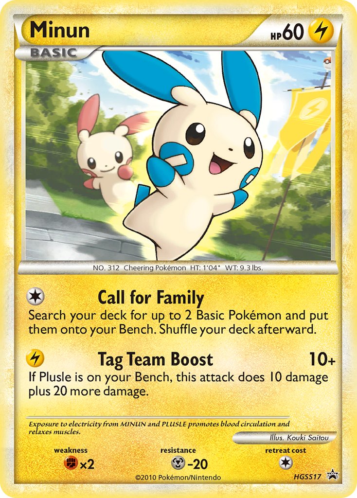 Minun (HGSS17) [HeartGold & SoulSilver: Black Star Promos] | Silver Goblin