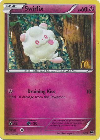 Swirlix (9/12) [McDonald's Promos: 2014 Collection] | Silver Goblin