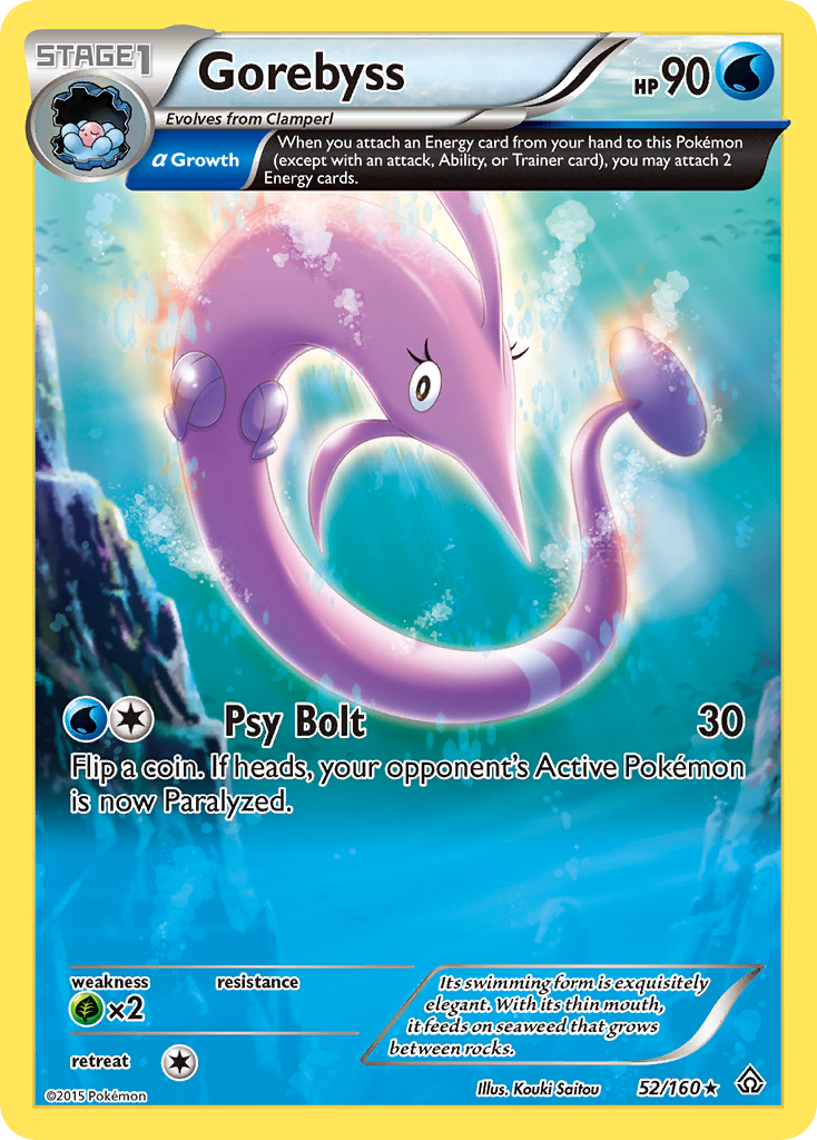 Gorebyss (52/160) [XY: Primal Clash] | Silver Goblin