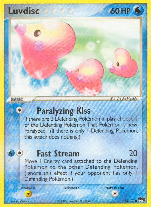 Luvdisc (14/17) [POP Series 2] | Silver Goblin