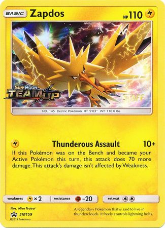 Zapdos (SM159) (Staff) [Sun & Moon: Black Star Promos] | Silver Goblin